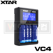 [XTAR] VC4 (허준충전기 4구)